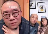 富翁之子拒絕父親3房1車:駕馭不了