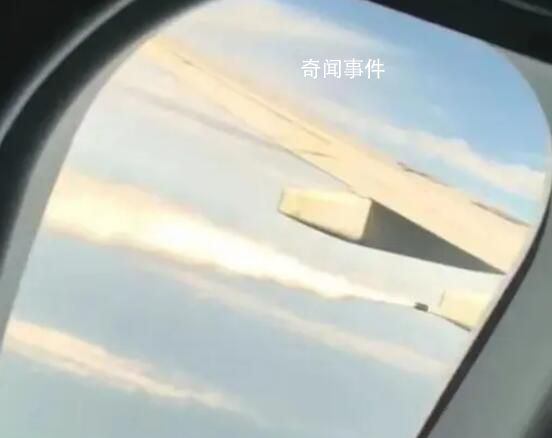 乘客拍到MU533疑空中放油減重 飛機已返航并平安降落進行維修