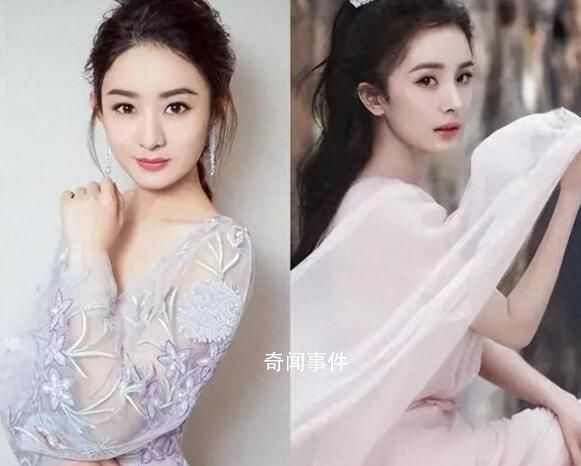 趙麗穎 女二 楊冪工作室的評論區立馬陷入了混亂
