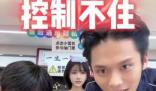 小楊哥徒弟半年帶貨超1億 被網友痛批低俗帶貨