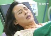 研究發現生兩個孩子最有利于長壽