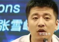 張雪峰稱當網(wǎng)紅無非兩種結(jié)果 再次因個人言論登上熱搜