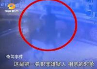 湖南女子與相親對象打麻將輸12800元 派出所通報這一詐騙案具體案情