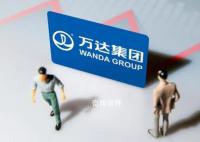 萬達(dá)380億元對賭危機(jī)解除 重磅利好