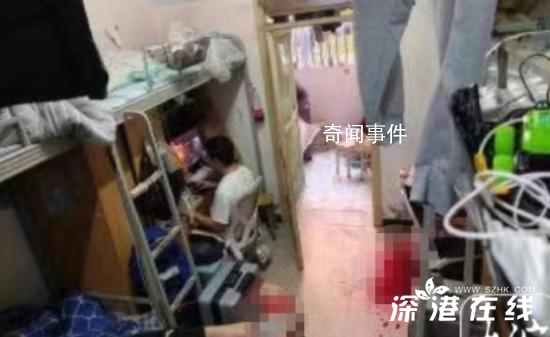 多方回應(yīng)職院學(xué)生寢室捅傷室友 兩人發(fā)生沖突一人持刀將另一人捅傷