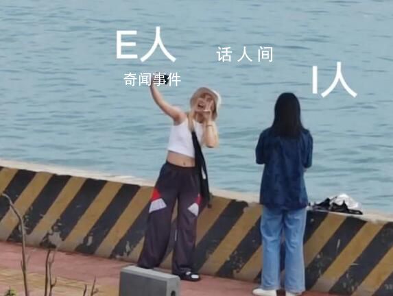 2023十大網絡流行語公布 2023年十大網絡流行語榜單