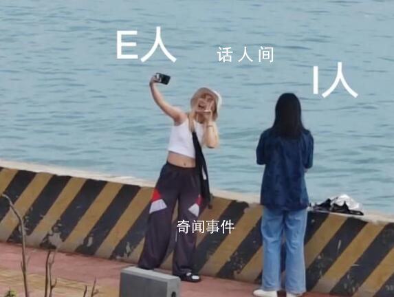 2023潮流熱點 本年度十大網絡流行語榜單的誕生