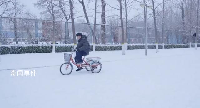 89歲院士雪天騎三輪去實驗室 令不少網友動容
