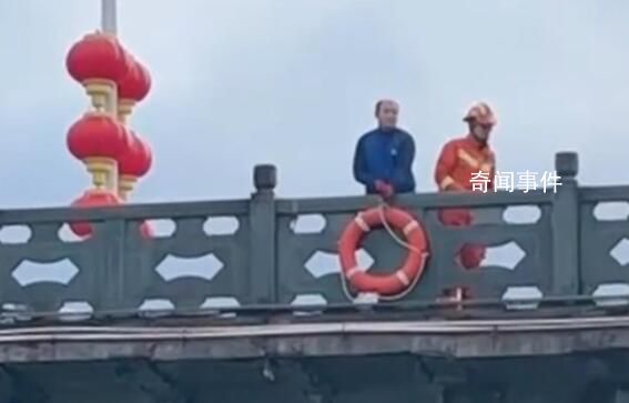 男子和妻子吵架賭氣抱女兒欲輕生 最后關頭放下孩子自己跳入水中