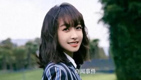 宋茜伴舞舞團(tuán)就吐槽言論道歉 嫌效果不好又不自己帶專伴