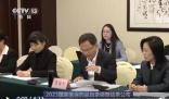 醫保談判現場的靈魂砍價 一起回顧靈魂砍價現場