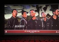 三大隊點映破8000萬 點映正在火熱進行中