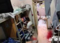 多方回應職院學生寢室捅傷室友 兩人發生沖突一人持刀將另一人捅傷
