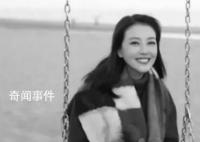 警方介入調查周海媚病歷泄露事件 是否涉嫌違法