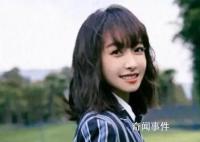 宋茜伴舞舞團就吐槽言論道歉 嫌效果不好又不自己帶專伴