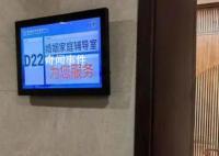 男子因彩禮還債四年不敢要孩子