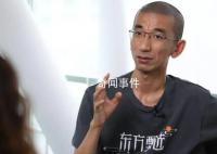 東方甄選CEO稱董宇輝年薪不止千萬 為什么要否認董宇輝為東方甄選做出的貢獻