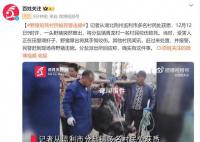 湖北一野豬咬死村民被民警擊斃 回應(yīng)稱確實(shí)有這件事