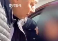 嫌疑人正曬太陽補(bǔ)覺被民警戴上手銬