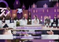 闞清子首談被求婚過程 甜蜜笑容：眼里有星星的幸福感