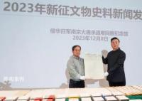 南京大屠殺又添新證據(jù) 這是查爾斯·里格斯該信件的首度公開(kāi)