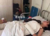 女子稱(chēng)與物業(yè)起沖突一家三口被打 保安將其孩子手筋打斷兩根