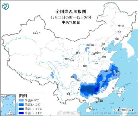 預計本周有2輪寒潮2次降雪