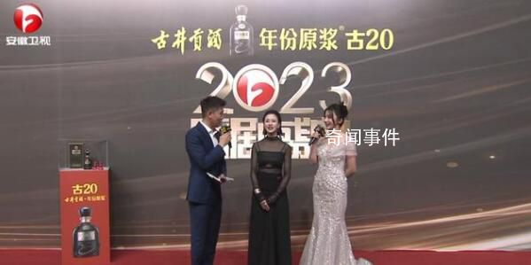 2023國劇盛典紅毯直播 有哪些令我們熱血沸騰的國劇經(jīng)典