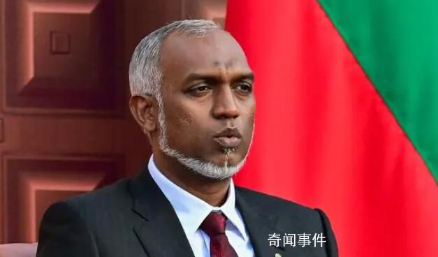 馬爾代夫總統:印度已同意撤軍
