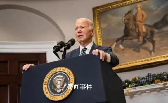 拜登就援烏資金懇求共和黨人
