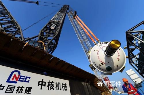 全球首座第四代核電站商運投產