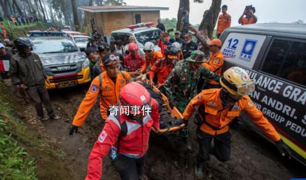 印尼火山大噴發 登山者求救:幫幫我
