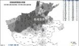 全國(guó)134個(gè)路段封閉 河南積雪18厘米