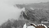 雪后的箭扣長城 群山連綿白雪皚皚