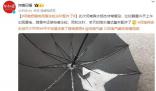 河南把雷電雨雪冰粒冰針配齊了