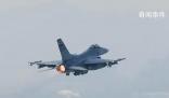 美國一架F-16戰斗機在黃海墜毀 飛行員緊急逃生