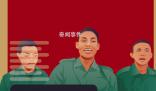 3D還原緬甸詐騙“黑色產(chǎn)業(yè)鏈”
