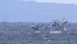 駐日美軍墜毀運(yùn)輸機(jī)上8人全部死亡 對(duì)墜毀原因展開(kāi)徹底調(diào)查