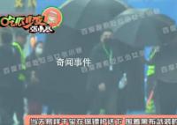 易烊千璽醬園弄路透首曝光