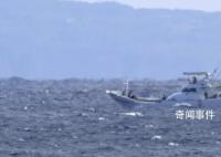 駐日美軍墜毀運(yùn)輸機(jī)上8人全部死亡 對(duì)墜毀原因展開徹底調(diào)查