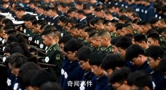 國家公祭日南京全城默哀一分鐘