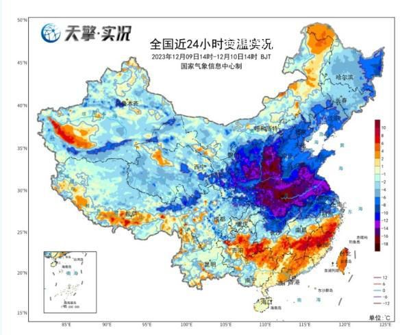 冷上加冷!寒潮“王炸”即將登場(chǎng)