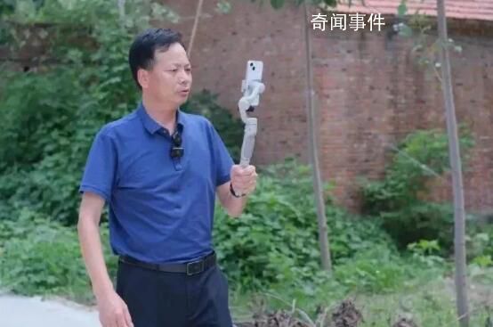 直播解決出行難題的網紅局長被查 孫善豹個人資料簡介