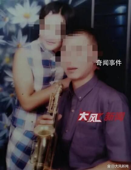 男子身亡獲賠109萬前妻娘家掌控80萬