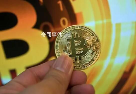 71歲華裔被網友騙270萬美元