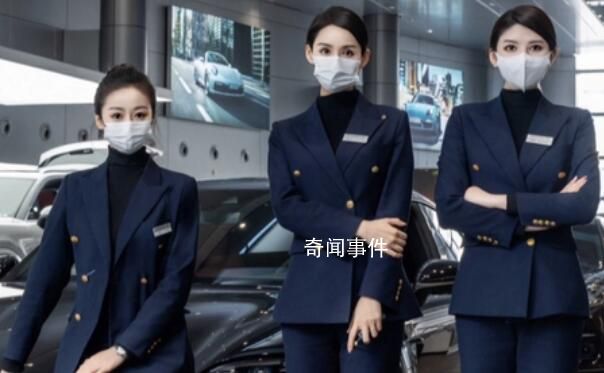 大批空姐轉行賣車?多方回應