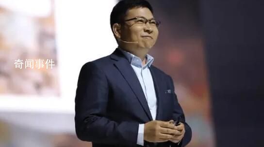 小米:余承東發(fā)布言論與事實(shí)不符