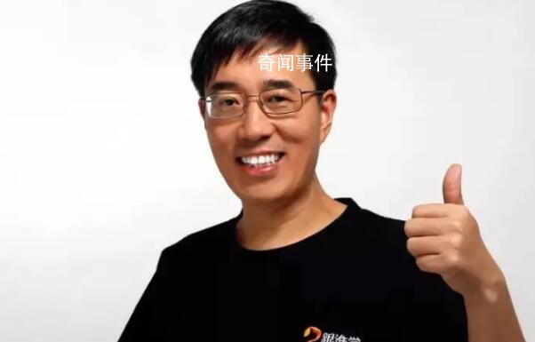 高途CEO回應與新東方競爭