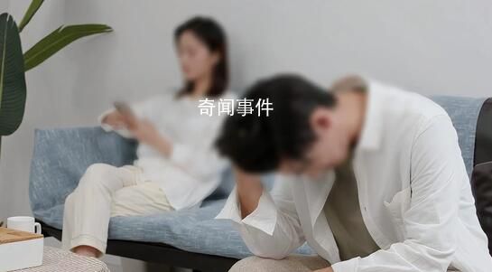 官方回應國鐵領導脅迫下屬發(fā)生關系