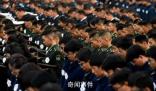 第十個國家公祭日 國家公祭日南京全城默哀一分鐘